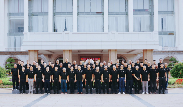 极速电竞集团电子新材料行业会议在广东东莞总部成功召开